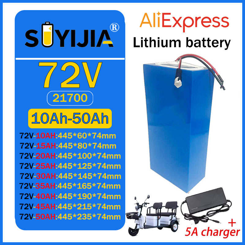 Electric Bicycle Battery 72V 30Ah - 72V 50Ah 45Ah 20Ah 25Ah 30Ah